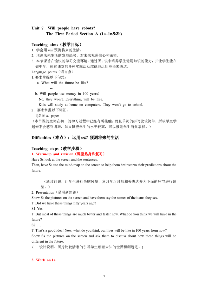 8A_Unit7Period1_初中英语新版_最新人教版英语八年级上册_老版（含有参考价值）_02课件人教版初中英语八上（多版本）易提分旗舰店_课件教案_Unit7