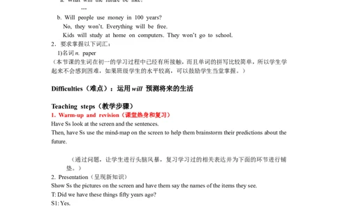 8A_Unit7Period1_初中英语新版_最新人教版英语八年级上册_老版（含有参考价值）_02课件人教版初中英语八上（多版本）易提分旗舰店_课件教案_Unit7