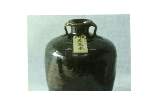 汾酒+新款汾酒+青花瓷全系鉴定_X017-奢侈品鉴定教程最新合集_5、寄卖行鉴定全套手册合集6套_名酒古酒鉴定资料