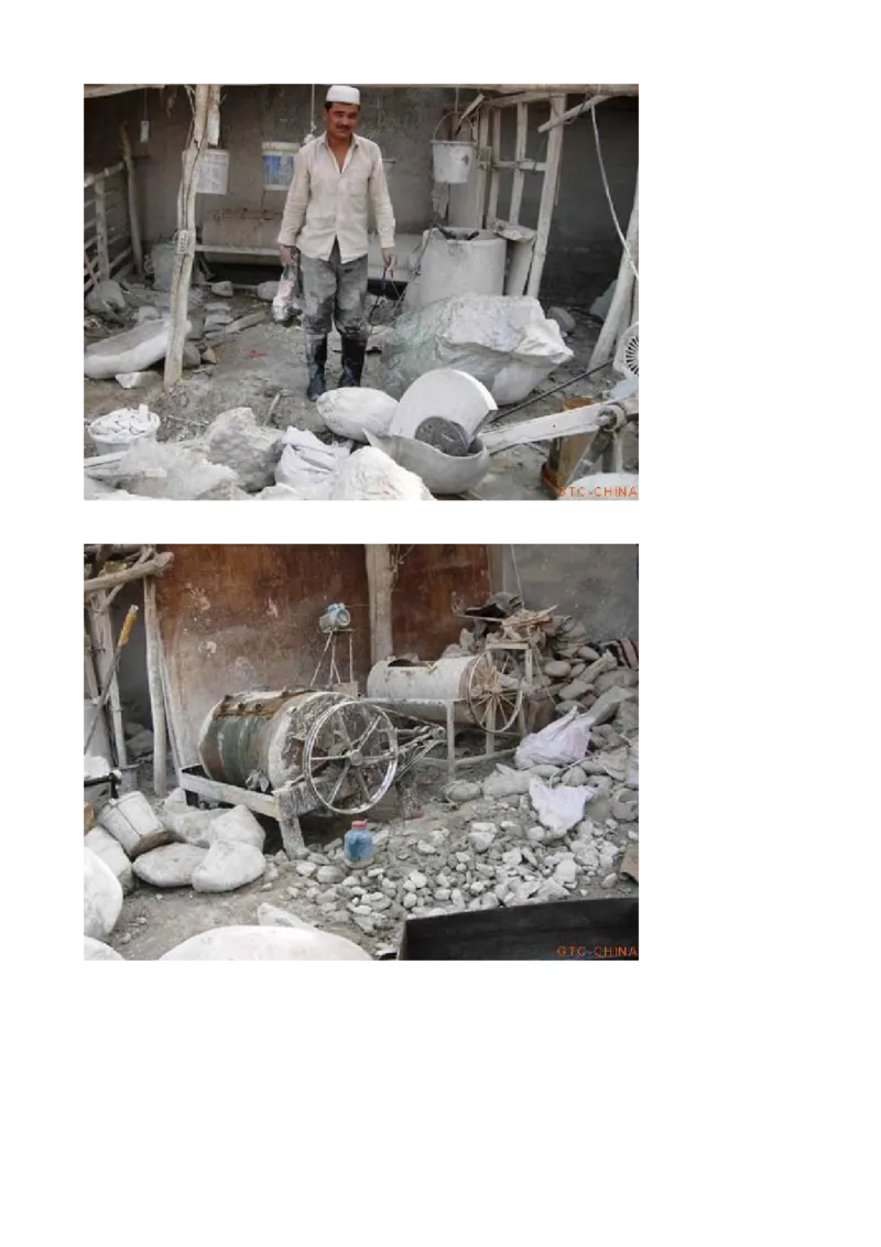 看看&ldquo;籽料&rdquo;是怎么加工的吧_X018-玉石珠宝鉴定教程最新合集_8、玉石翡翠鉴定与投资电子资料_赌石专题