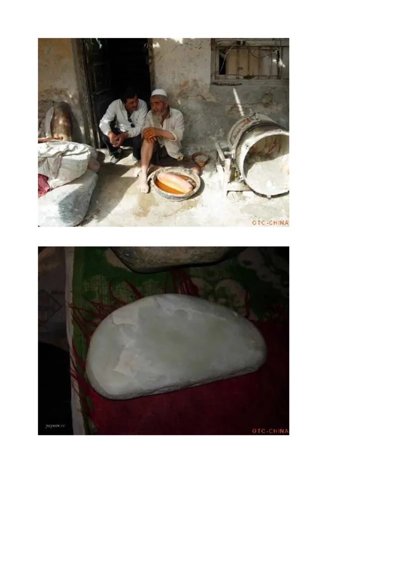 看看&ldquo;籽料&rdquo;是怎么加工的吧_X018-玉石珠宝鉴定教程最新合集_8、玉石翡翠鉴定与投资电子资料_赌石专题