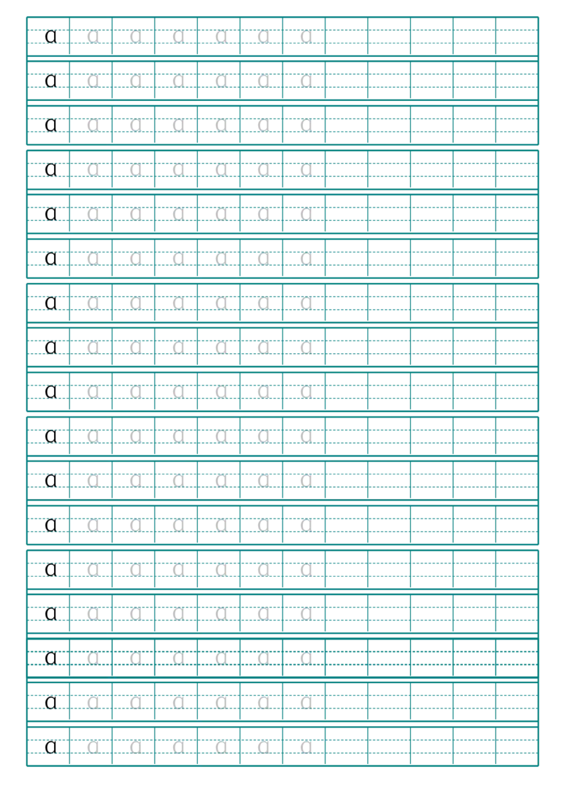 1_幼小衔接拼音描红共29页整张A4直接打印(2)_幼小衔接全套_幼小衔接资料大全_幼小衔接资料1️⃣_幼小衔接语文_拼音