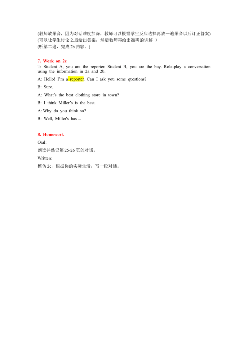 8A-Unit4Period1_初中英语新版_最新人教版英语八年级上册_老版（含有参考价值）_02课件人教版初中英语八上（多版本）易提分旗舰店_课件教案_Unit4
