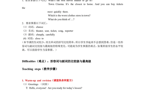 8A-Unit4Period1_初中英语新版_最新人教版英语八年级上册_老版（含有参考价值）_02课件人教版初中英语八上（多版本）易提分旗舰店_课件教案_Unit4