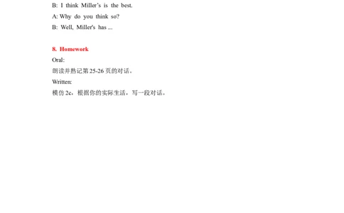 8A-Unit4Period1_初中英语新版_最新人教版英语八年级上册_老版（含有参考价值）_02课件人教版初中英语八上（多版本）易提分旗舰店_课件教案_Unit4