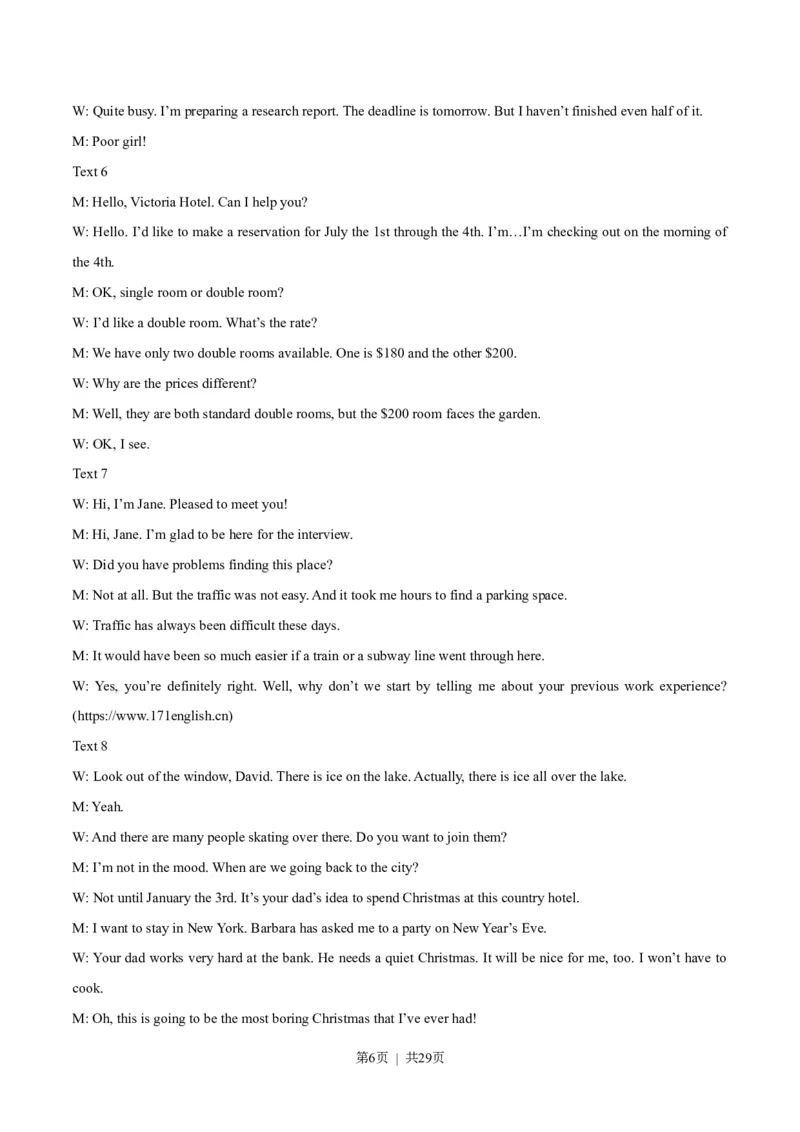 2015年高考英语试卷（湖北）（解析卷）_英语历年高考真题_新&middot;Word版2008-2025&middot;高考英语真题_英语（按省份分类）2008-2025_2012-2025&middot;（湖北）英语高考真题