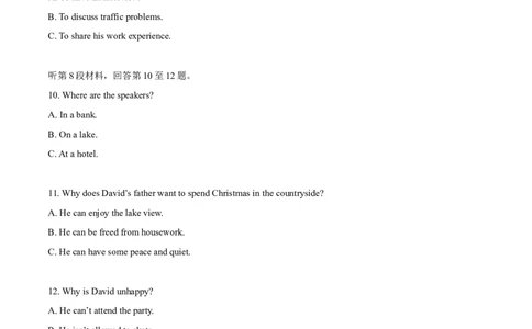 2015年高考英语试卷（湖北）（解析卷）_英语历年高考真题_新&middot;Word版2008-2025&middot;高考英语真题_英语（按省份分类）2008-2025_2012-2025&middot;（湖北）英语高考真题