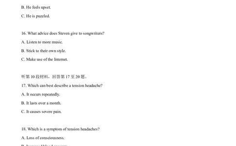 2015年高考英语试卷（湖北）（解析卷）_英语历年高考真题_新&middot;Word版2008-2025&middot;高考英语真题_英语（按省份分类）2008-2025_2012-2025&middot;（湖北）英语高考真题