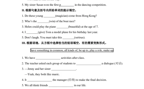 SectionB(2a-2e)_初中英语新版_最新人教版英语八年级上册_老版（含有参考价值）_03练习和试卷人教版初中英语八上（多版本）易提分旗舰店_816