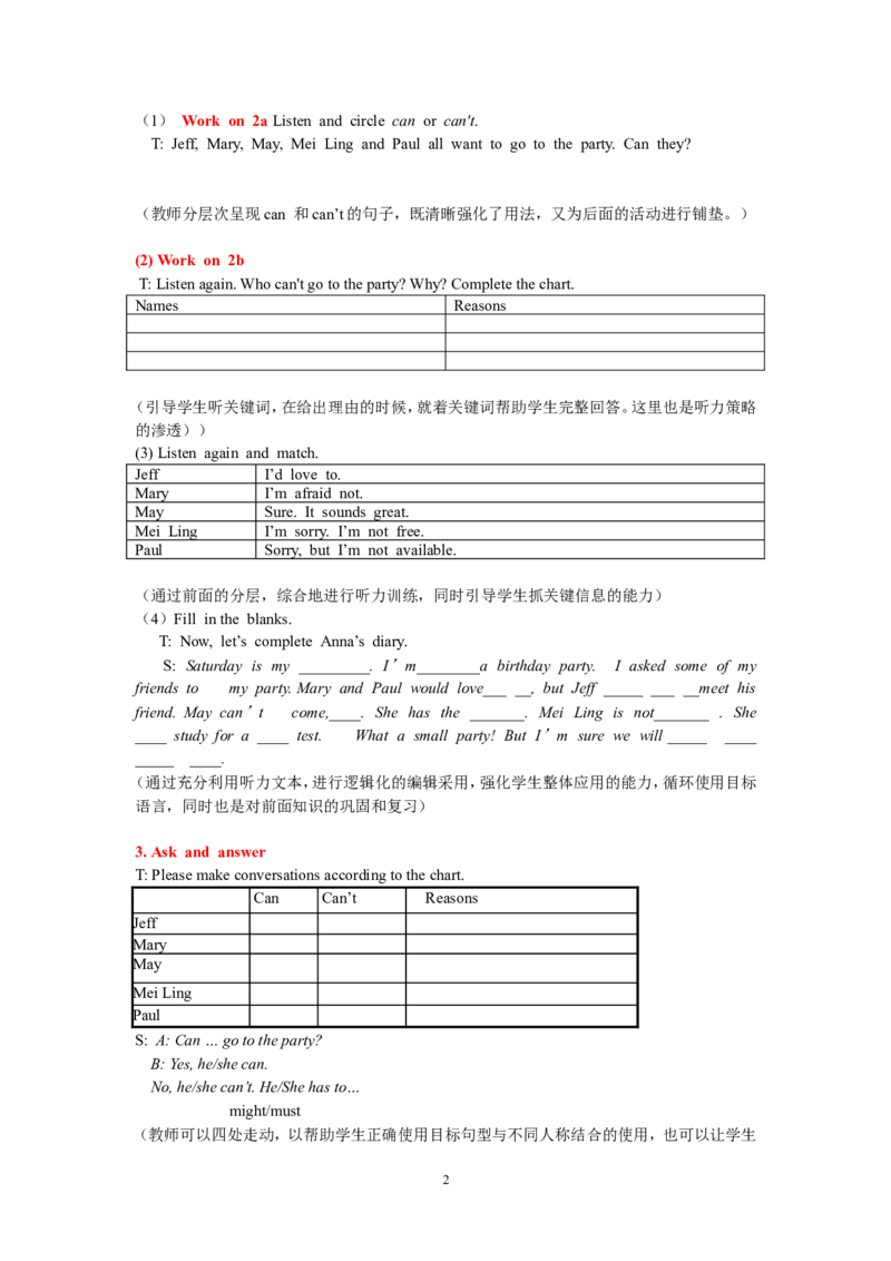 8A_Unit9_2_初中英语新版_最新人教版英语八年级上册_老版（含有参考价值）_02课件人教版初中英语八上（多版本）易提分旗舰店_课件教案_Unit9