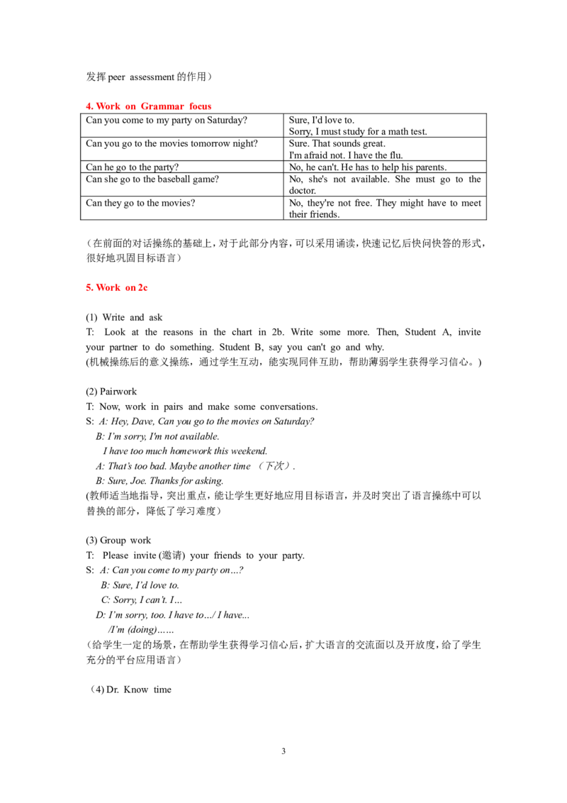8A_Unit9_2_初中英语新版_最新人教版英语八年级上册_老版（含有参考价值）_02课件人教版初中英语八上（多版本）易提分旗舰店_课件教案_Unit9
