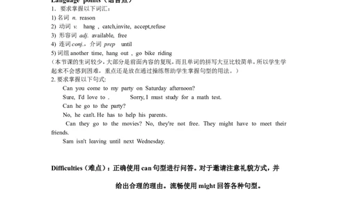 8A_Unit9_2_初中英语新版_最新人教版英语八年级上册_老版（含有参考价值）_02课件人教版初中英语八上（多版本）易提分旗舰店_课件教案_Unit9