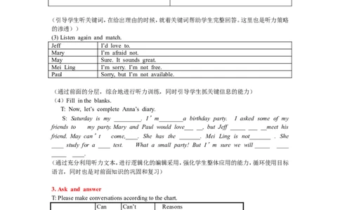 8A_Unit9_2_初中英语新版_最新人教版英语八年级上册_老版（含有参考价值）_02课件人教版初中英语八上（多版本）易提分旗舰店_课件教案_Unit9