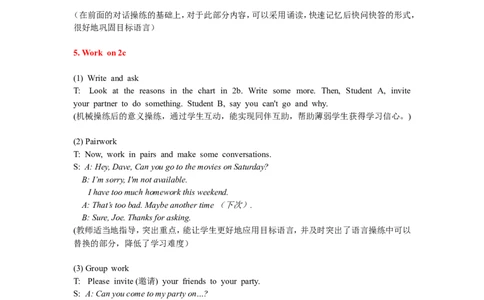 8A_Unit9_2_初中英语新版_最新人教版英语八年级上册_老版（含有参考价值）_02课件人教版初中英语八上（多版本）易提分旗舰店_课件教案_Unit9