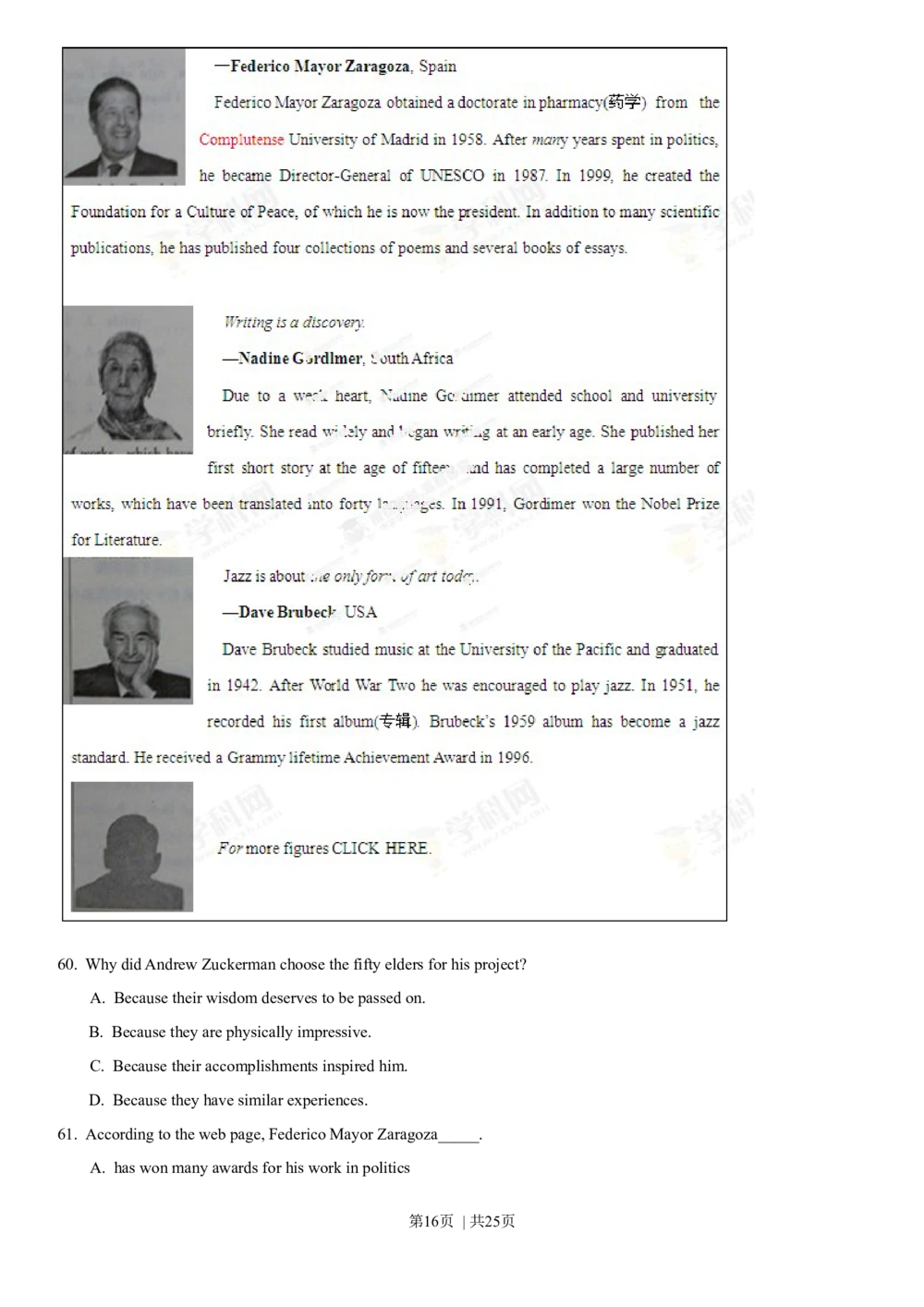 2013年高考英语试卷（重庆）（解析卷）_英语历年高考真题_新&middot;Word版2008-2025&middot;高考英语真题_英语（按省份分类）2008-2025_2012-2025&middot;（重庆）英语高考真题