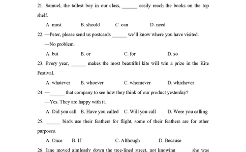 2017年高考英语试卷（北京）（空白卷）_英语历年高考真题_新&middot;PDF版2008-2025&middot;高考英语真题_英语（按试卷类型分类）2008-2025_自主命题卷&middot;英语（2008-2025）_北京自主命题&middot;英语（2008-2025）