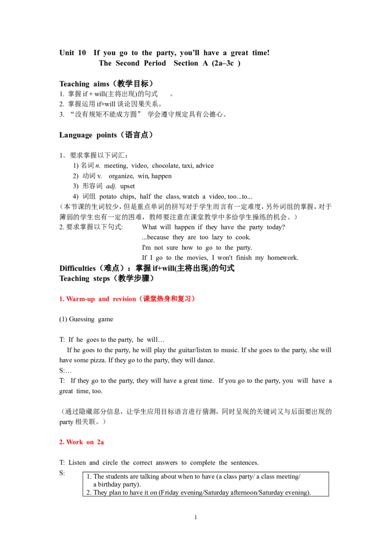 8A_Unit10_2_初中英语新版_最新人教版英语八年级上册_老版（含有参考价值）_02课件人教版初中英语八上（多版本）易提分旗舰店_课件教案_Unit10
