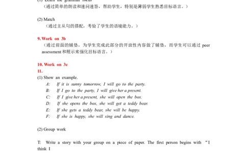 8A_Unit10_2_初中英语新版_最新人教版英语八年级上册_老版（含有参考价值）_02课件人教版初中英语八上（多版本）易提分旗舰店_课件教案_Unit10