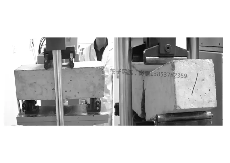 015(水泥混凝土面层工程5)-黑白_2026年一级建造师_2026年一建民航_2025年一建民航SVIP_02-基础精讲✿高端面授✿深度强化_05-民航《教材精讲班》柚子SMR推荐_黑白