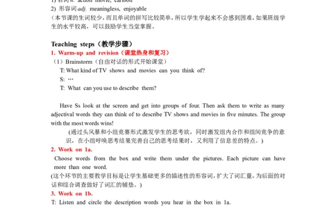 8A-Unit5Period3_初中英语新版_最新人教版英语八年级上册_老版（含有参考价值）_02课件人教版初中英语八上（多版本）易提分旗舰店_课件教案_Unit5