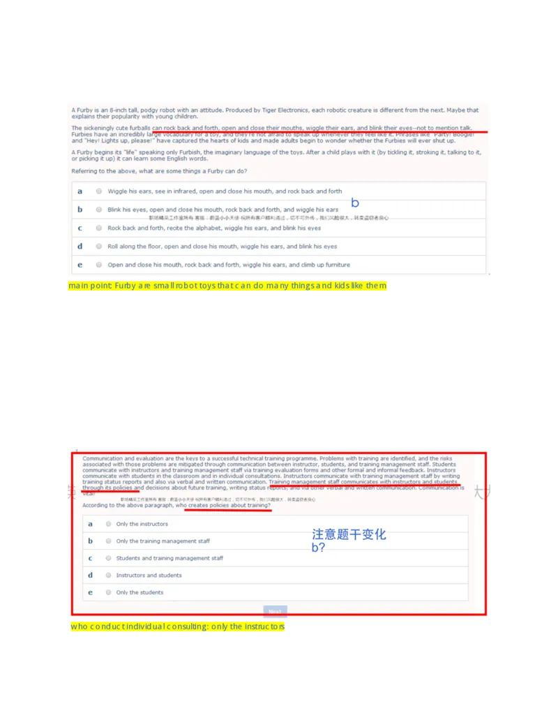 细节题_2025春招题库汇总_十大行测题库_2023年十大热门题库更新中_11、SH-1汇总_按年份分类_2018年新题_普华20180615_1普华优先看_WE
