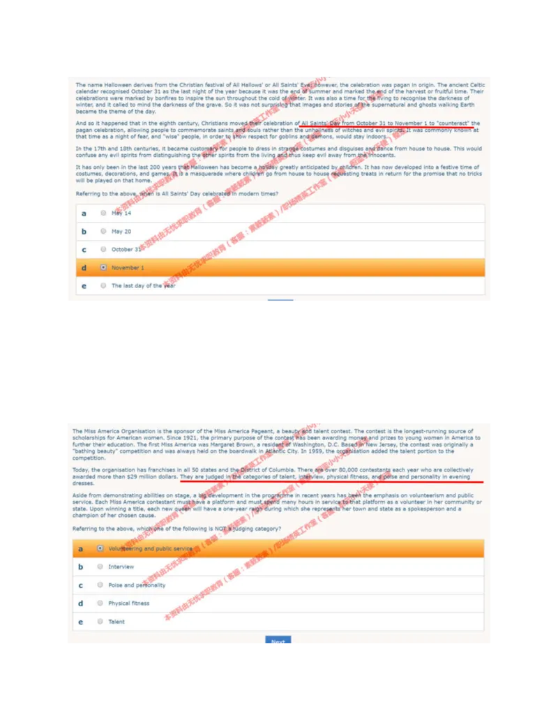 细节题_2025春招题库汇总_十大行测题库_2023年十大热门题库更新中_11、SH-1汇总_按年份分类_2018年新题_普华20180615_1普华优先看_WE