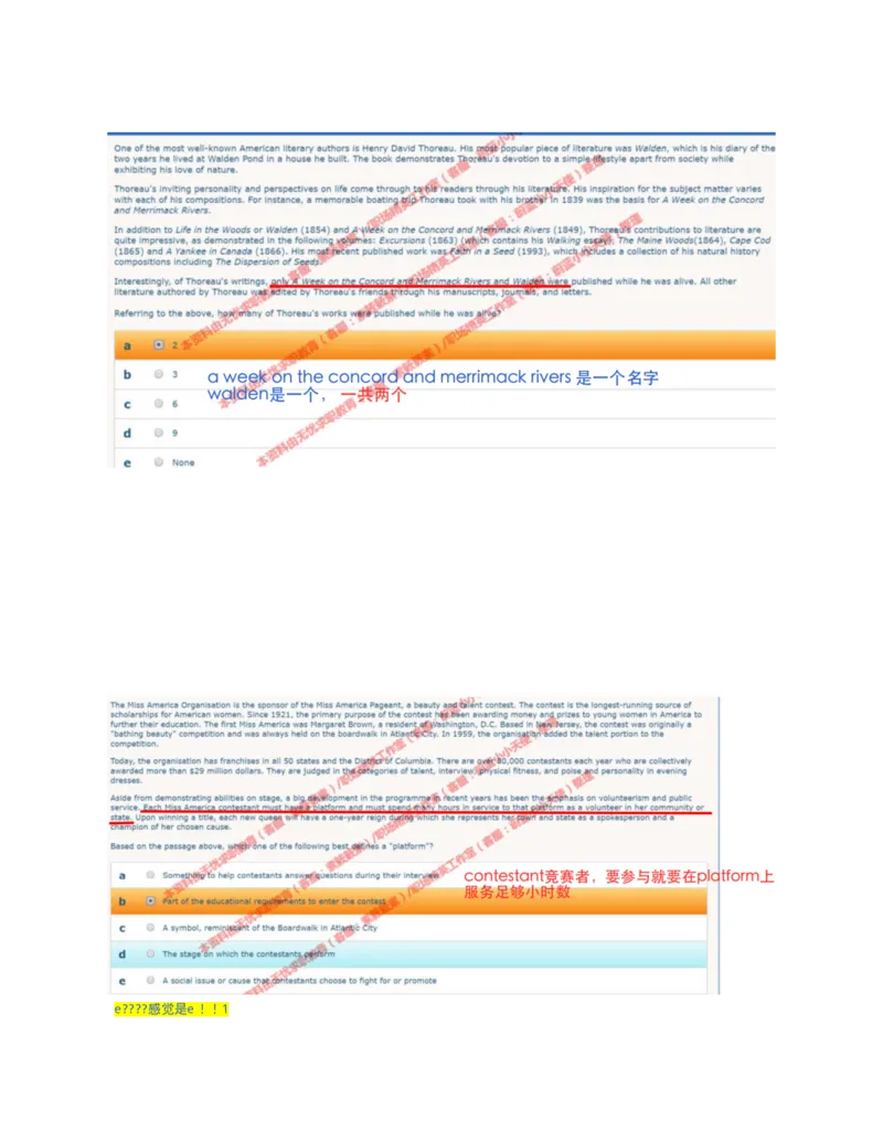 细节题_2025春招题库汇总_十大行测题库_2023年十大热门题库更新中_11、SH-1汇总_按年份分类_2018年新题_普华20180615_1普华优先看_WE