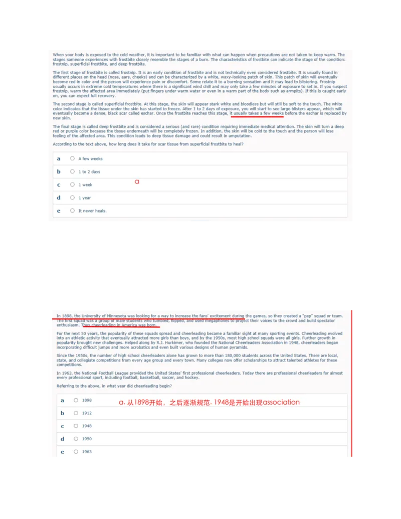 细节题_2025春招题库汇总_十大行测题库_2023年十大热门题库更新中_11、SH-1汇总_按年份分类_2018年新题_普华20180615_1普华优先看_WE