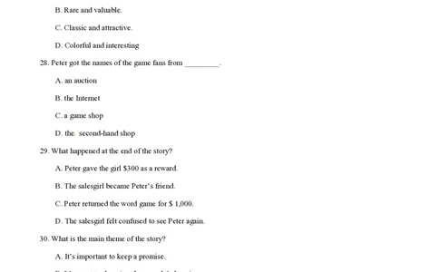 2015年高考英语试卷（广东）（空白卷）_英语历年高考真题_新&middot;PDF版2008-2025&middot;高考英语真题_英语（按年份分类）2008-2025_2015&middot;高考英语真题