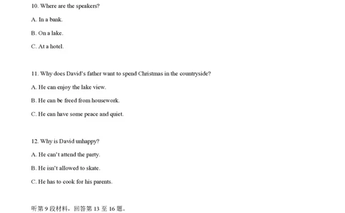 2015年高考英语试卷（湖北）（空白卷）_英语历年高考真题_新&middot;PDF版2008-2025&middot;高考英语真题_英语（按省份分类）2008-2025_2012-2025&middot;（湖北）英语高考真题