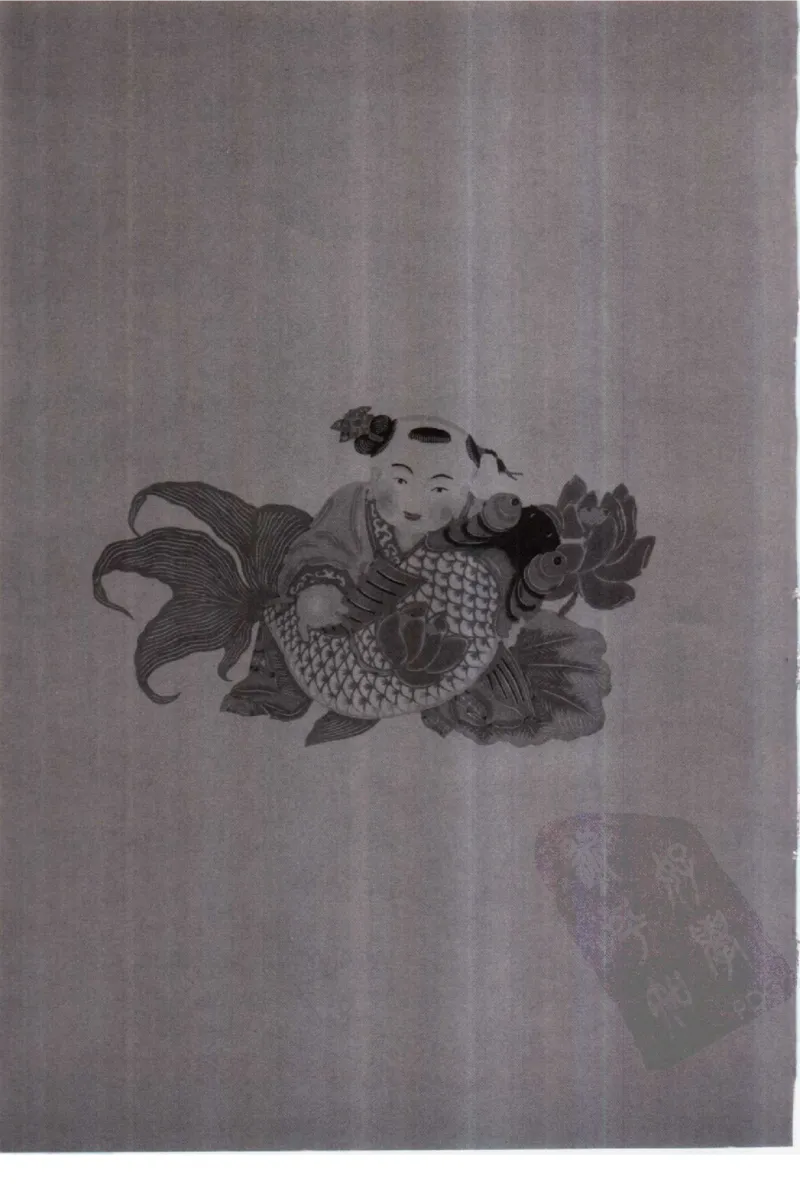 民间古玉器图鉴小件类_X018-玉石珠宝鉴定教程最新合集_8、玉石翡翠鉴定与投资电子资料