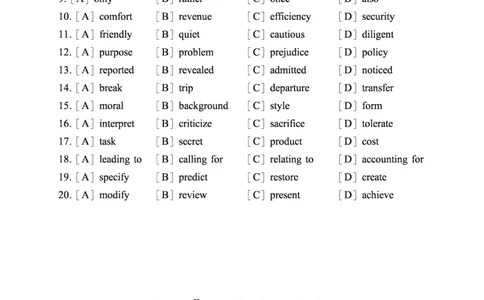 2021年考研英语二真题（可复制搜索查词）(1)_❤️2.2010-2024年考研英语二真题及解析_01、真题部分