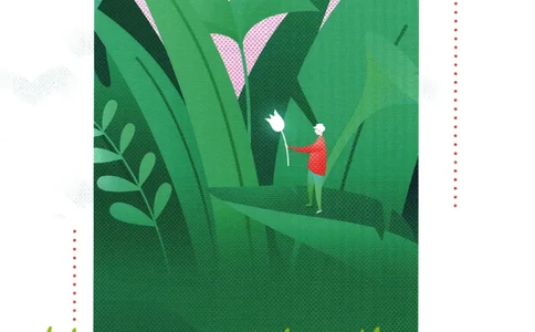 2026版《初中必刷题》英语YL7上狂K重点_A007初中必刷合集2_A039初中必刷题合集_7上_2026版《初中必刷题》英语YL7上