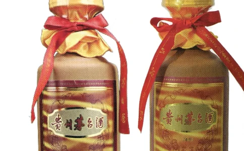 茅台十五年鉴定_X017-奢侈品鉴定教程最新合集_5、寄卖行鉴定全套手册合集6套_名酒古酒鉴定资料