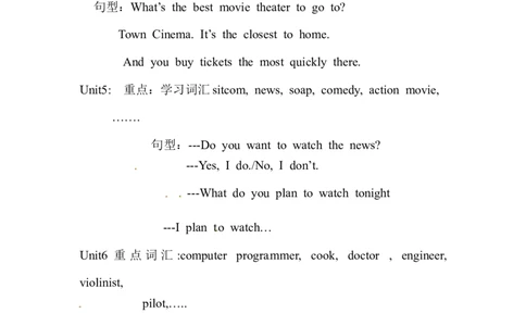 19.八年级英语上册教学计划_初中英语新版_最新人教版英语八年级上册_老版（含有参考价值）_06复习+知识梳理+工作计划总结人教版初中英语八上（多版本）易提分旗舰店