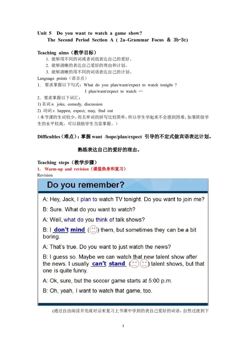 8A-Unit5Period2_初中英语新版_最新人教版英语八年级上册_老版（含有参考价值）_02课件人教版初中英语八上（多版本）易提分旗舰店_课件教案_Unit5