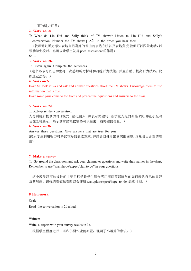 8A-Unit5Period2_初中英语新版_最新人教版英语八年级上册_老版（含有参考价值）_02课件人教版初中英语八上（多版本）易提分旗舰店_课件教案_Unit5