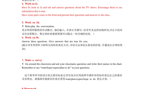 8A-Unit5Period2_初中英语新版_最新人教版英语八年级上册_老版（含有参考价值）_02课件人教版初中英语八上（多版本）易提分旗舰店_课件教案_Unit5