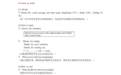8A_Unit9_4_初中英语新版_最新人教版英语八年级上册_老版（含有参考价值）_02课件人教版初中英语八上（多版本）易提分旗舰店_课件教案_Unit9