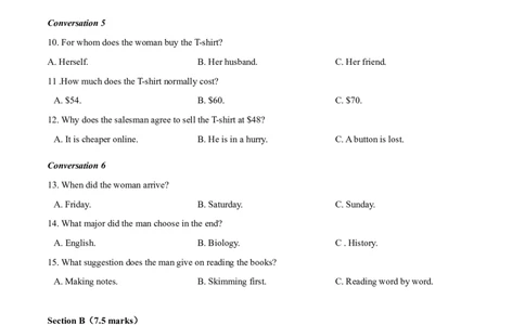 2015年高考英语试卷（湖南）（空白卷）_英语历年高考真题_新&middot;Word版2008-2025&middot;高考英语真题_英语（按年份分类）2008-2025_2015&middot;高考英语真题