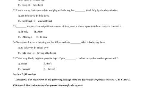 2015年高考英语试卷（湖南）（空白卷）_英语历年高考真题_新&middot;Word版2008-2025&middot;高考英语真题_英语（按年份分类）2008-2025_2015&middot;高考英语真题