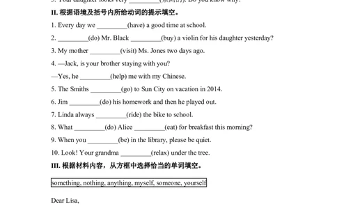 GrammarFocus-SectionB1e练习_初中英语新版_最新人教版英语八年级上册_老版（含有参考价值）_03练习和试卷人教版初中英语八上（多版本）易提分旗舰店