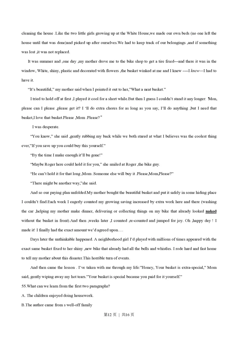 2016年高考英语试卷（浙江）（6月）（空白卷）_英语历年高考真题_新&middot;PDF版2008-2025&middot;高考英语真题_英语（按试卷类型分类）2008-2025_自主命题卷&middot;英语（2008-2025）