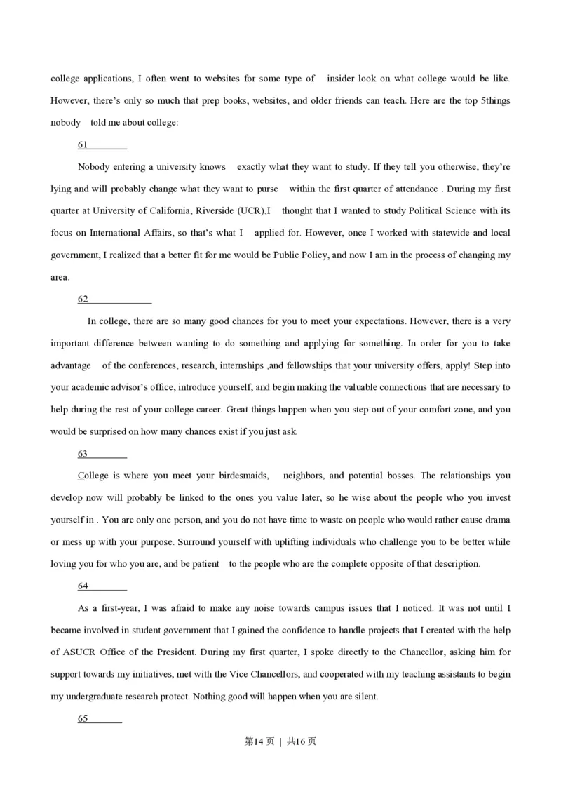 2016年高考英语试卷（浙江）（6月）（空白卷）_英语历年高考真题_新&middot;PDF版2008-2025&middot;高考英语真题_英语（按试卷类型分类）2008-2025_自主命题卷&middot;英语（2008-2025）