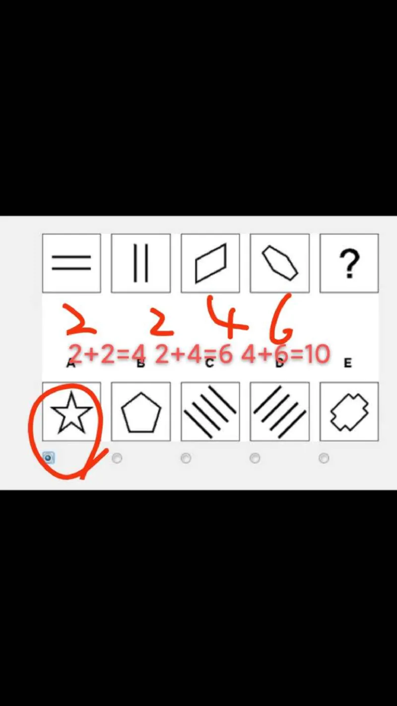 部分解题思路_2025春招题库汇总_八大题库-1_04八大汇总_大华_图文版_解题思路