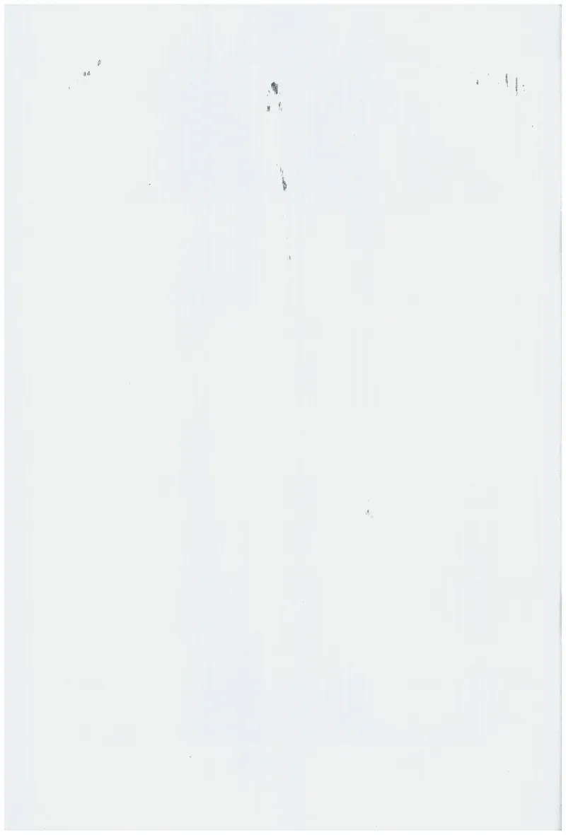 2026春《初中必刷题》道法RJ8下批注式详答与详析_2026春《初中必刷题》道法RJ8下