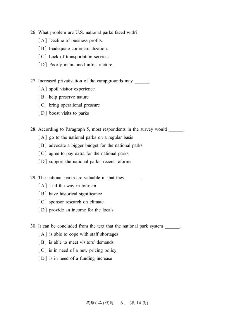 2023年考研英语二真题可复制搜索查词(1)_❤️2.2010-2024年考研英语二真题及解析_01、真题部分