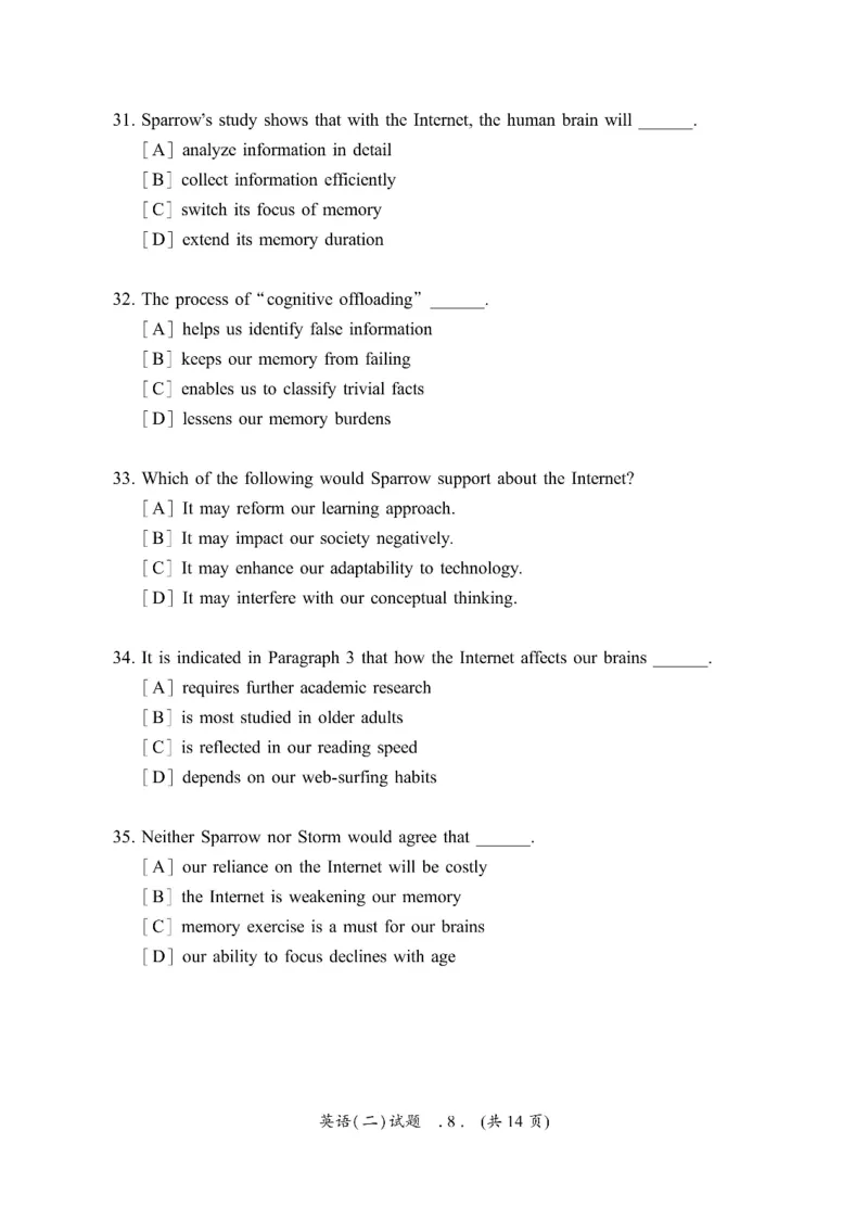 2023年考研英语二真题可复制搜索查词(1)_❤️2.2010-2024年考研英语二真题及解析_01、真题部分