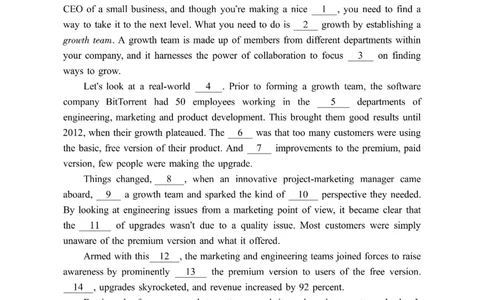 2023年考研英语二真题可复制搜索查词(1)_❤️2.2010-2024年考研英语二真题及解析_01、真题部分
