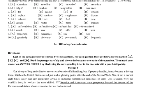 2000年历年考研英语真题_❤️1.1980-2009年考研英语真题及解析(英语一二通用）_01、真题部分（英语一二通用）_Word版